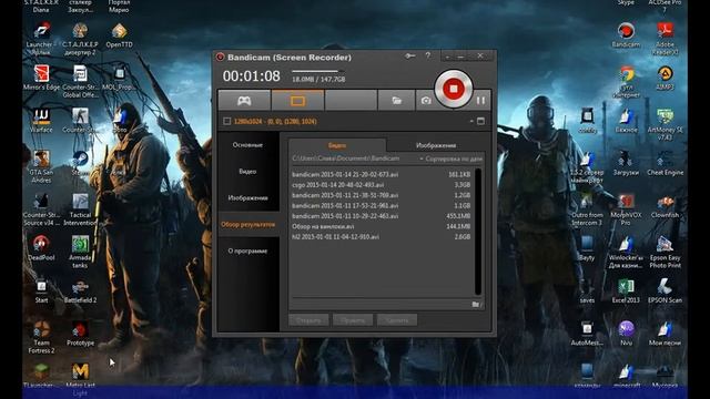 Обзор оружия в Counter-Strike 1.6 смотреть онлайн