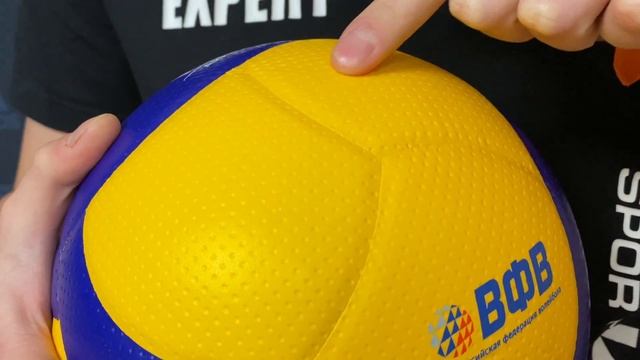 Обзор | Mikasa V200W