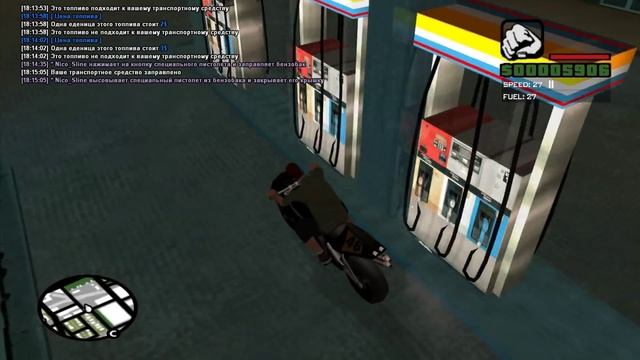 [IRolePlay] FuelSystem V1.0 HD.wmv смотреть онлайн