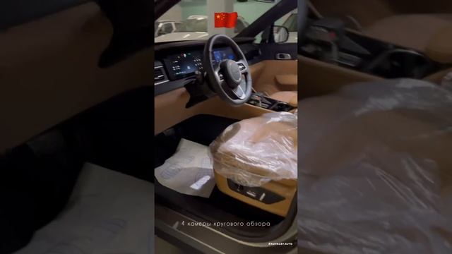 LiXiang One 2022 года в продаже! смотреть онлайн