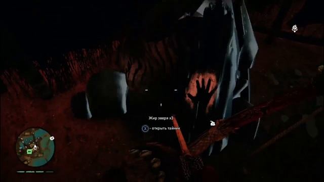 ПРОХОЖДЕНИЕ ►FAR CRY PRIMAL ► #21 ПОДЖИГАТЕЛЬ смотреть онлайн