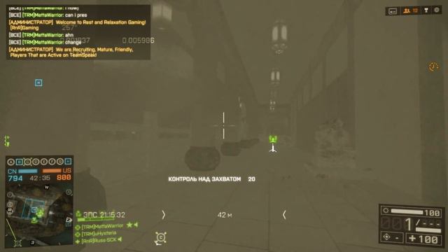 Туториал-Калькулятор для открытия DICE CAMO. Самая ЛЁГКАЯ "ПАСХАЛКА" смотреть онлайн