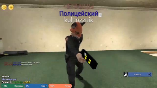 Приключение в Garrys mod смотреть онлайн