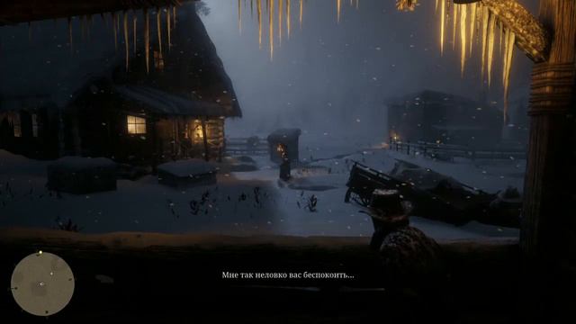 Red Dead Redemption 2 Снежная Буря! Опасная Ферма. Серия 1 смотреть онлайн