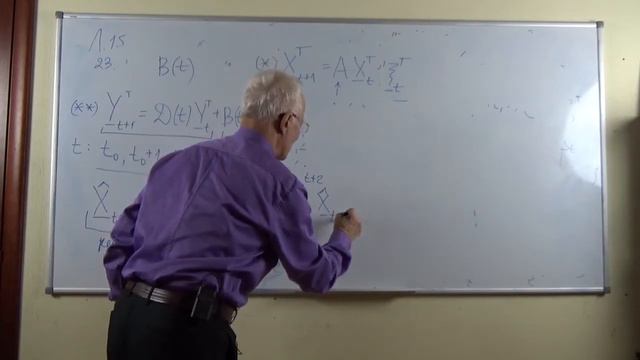 Lecture 15 part 1 смотреть онлайн