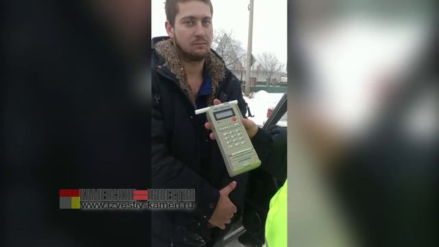 Сотрудники полиции задержали пьяного водителя смотреть онлайн