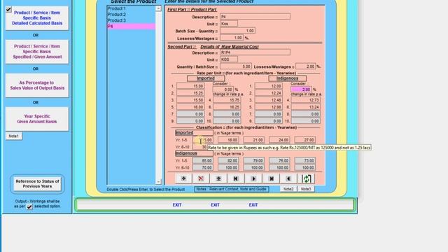 Project Finance Software Series; Project Finance Software: IFPRSV+ Main/Parent Package in Series смотреть онлайн