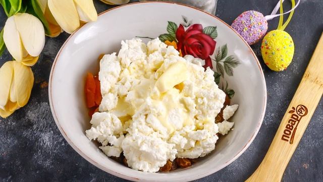 Книга рецептов