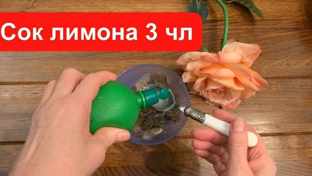 Желтые зубы станут белыми!Как отбелить зубы дома за 4 минуты натуральными продуктами смотреть онлайн