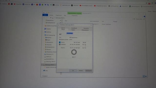 Флешка Samsung BAR Plus 64GB USB 3.1 Flash Drive смотреть онлайн