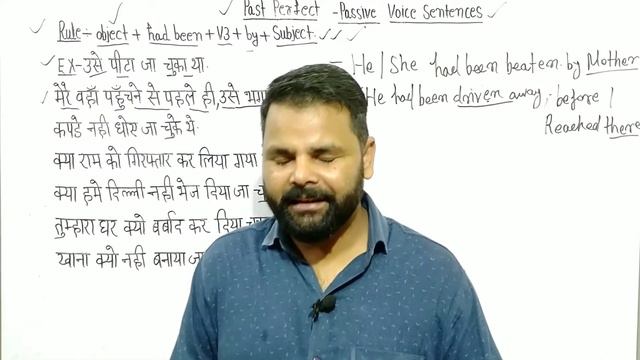past perfect passive voice | past perfect passive | past perfect passive tense | passive voice ... смотреть онлайн