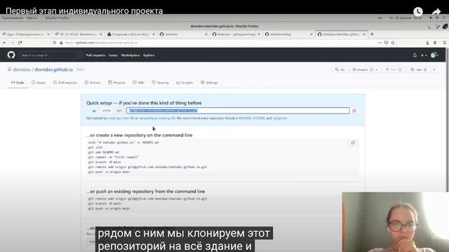 Процесс выполнения презентации смотреть онлайн