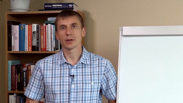 Как купить квартиру большей площади или вместо одной две? смотреть онлайн