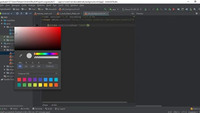 How to make custom edit text in android studio | Android studio tutorial смотреть онлайн