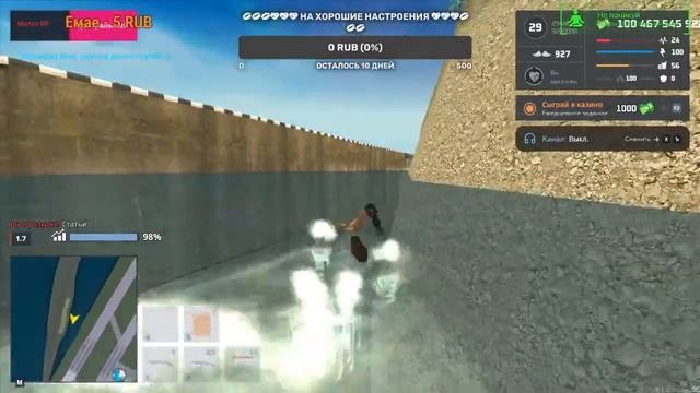 ??  приветик с вами?? Cyber Anyutka??  MOTOR RP   развиваем сервер с нуля  залетайте унас весело??