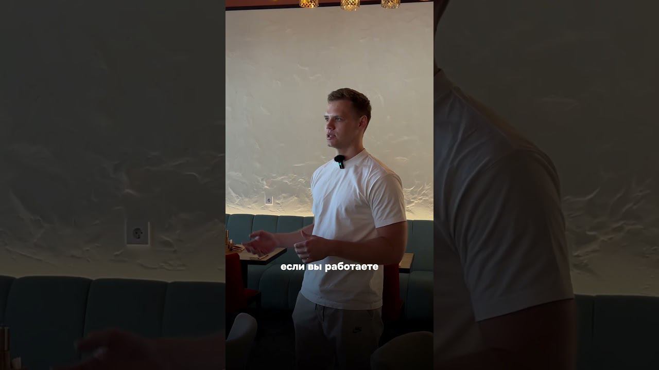 Химчистка. Химчистка мебели на объемах