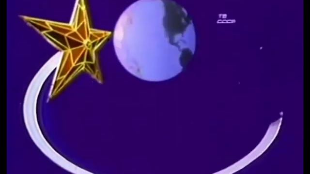 Заставка Программы Время 1998 смотреть онлайн