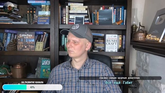Перевал Дятлова - версия Чайкина? СТРИМ смотреть онлайн