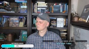 Перевал Дятлова - версия Чайкина? СТРИМ