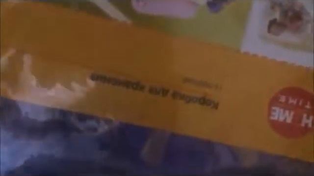 Что я прикупила в один из своих "заходов" в Fix Price. Коробки для хранения, новые тарелочки!!!!!!! смотреть онлайн