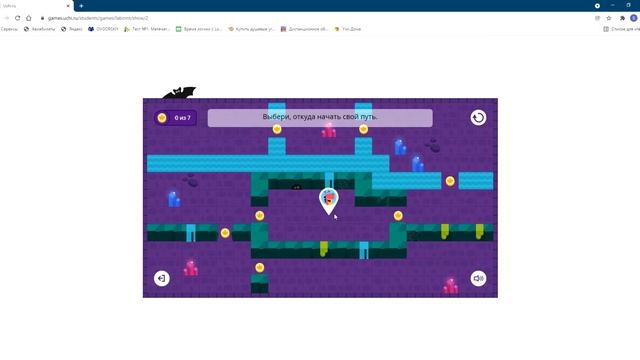 Платформа Учи.ру. Развивающие игры. Лабиринт. Прошёл пару уровней. Класс. #Учи.ру смотреть онлайн