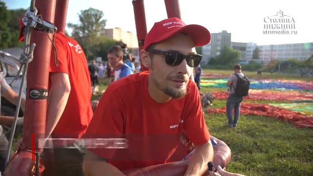 Аэростаты над Нижним смотреть онлайн