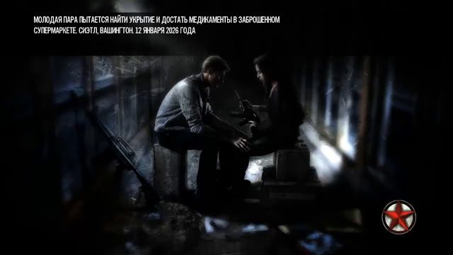 HomeFront прохождение.Часть 5 : Финал смотреть онлайн