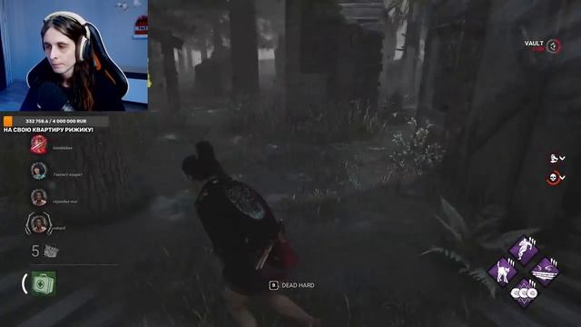 ПОЛОСАТЫЙ ХОЧЕТ МЕНЯ НАМАНДРЮЧИТЬ