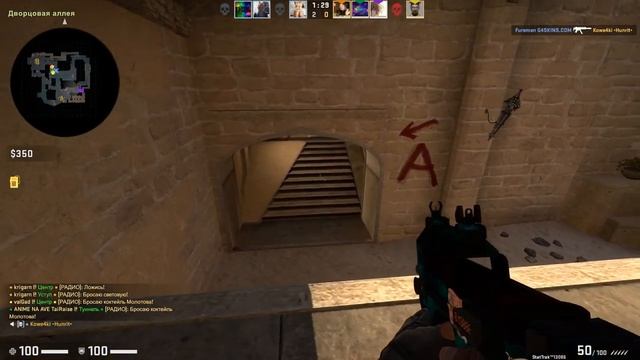 Counter-Strike Global Offensive / Посмотрим на Новогодние обновление :) смотреть онлайн