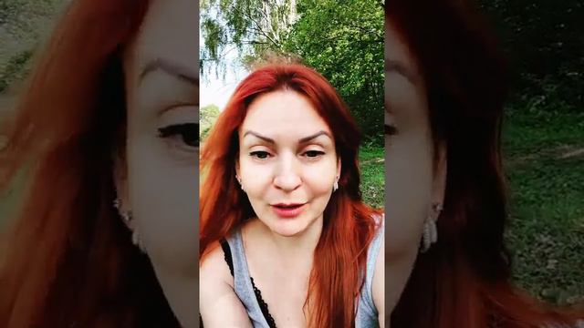 ведьмина трава😍 смотреть онлайн