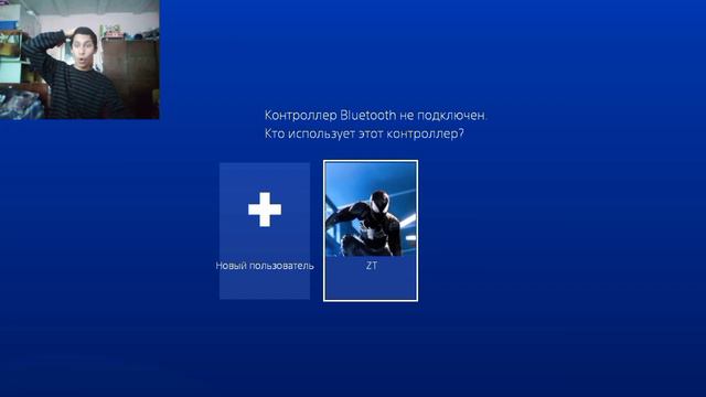 ВСЕ ЭМУЛЯТОРЫ PLAYSTATION 4 НА ANDROID В 2024 ГОДУ смотреть онлайн