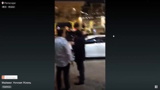 Майами. Ночная жизнь (Todd Prince) смотреть онлайн