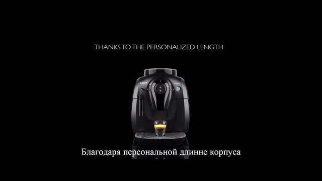 Обзор кофемашины Saeco XSmall Panarello HD8645/09 смотреть онлайн