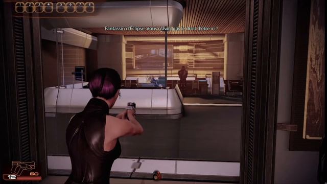 MASS EFFECT 2 VF (Legendary Edition) Mission de Loyauté #1 : Kasumi Goto смотреть онлайн