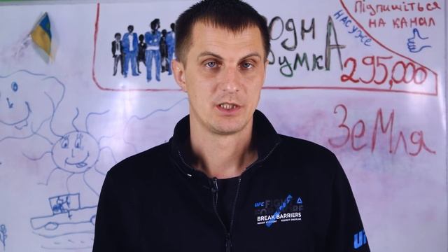 ЗЕМЛЯ- оголошена ЦІНА по регіонах. Вартість гектара до 12000$ смотреть онлайн
