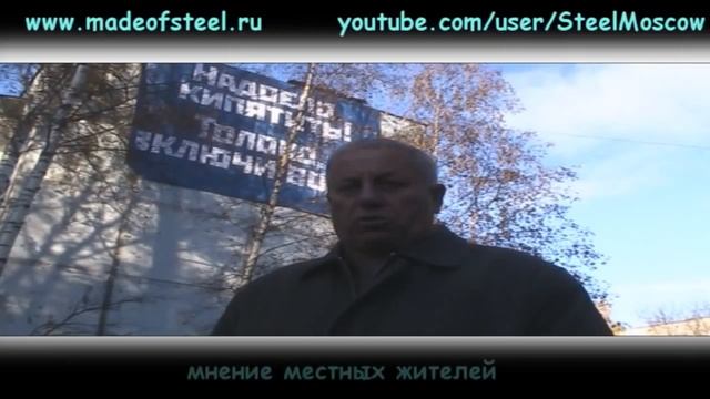 барабаны на крыше тверь смотреть онлайн