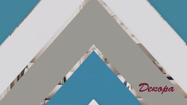 Обои коллекции 