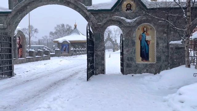 Сахалин. Начало смотреть онлайн