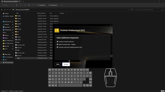 Как установить Autodesk Inventor 2023? Установщик на сайте. смотреть онлайн