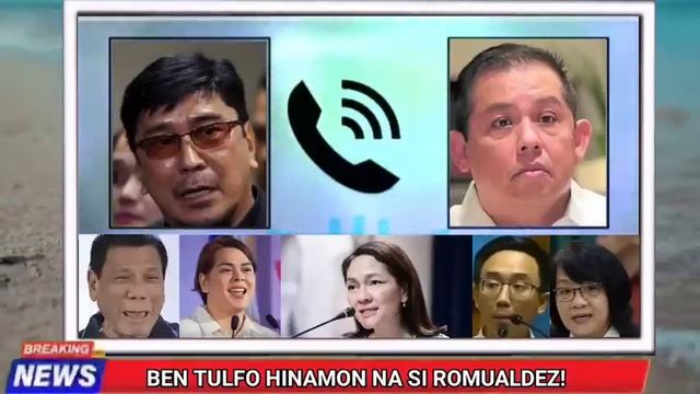 BEN TULFO HINAMON SI ROMUALDEZ? HINIMOK SI RAFFY TULFO NA MAGSALITA KAUGNAY SA EXTRAORDINARY FUNDS смотреть онлайн