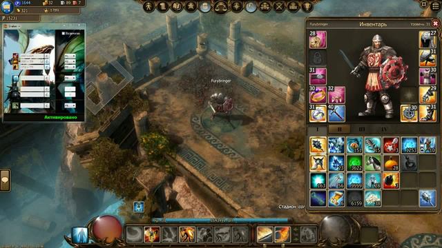 Программа для Drakensang - Online | Draken +