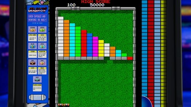 Arkanoid (Taito) 1986 | Arcade Game смотреть онлайн