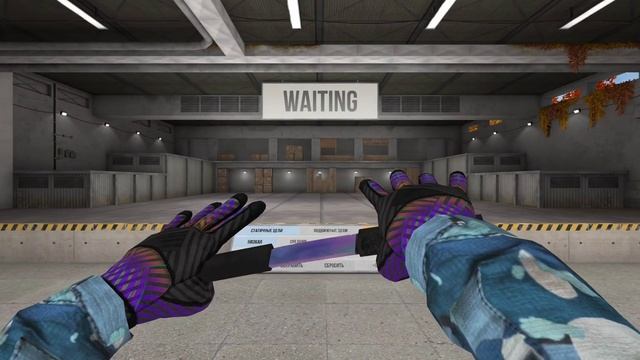 Tanto "Pearl Abyss" and Gloves "Retro Wave"?? смотреть онлайн