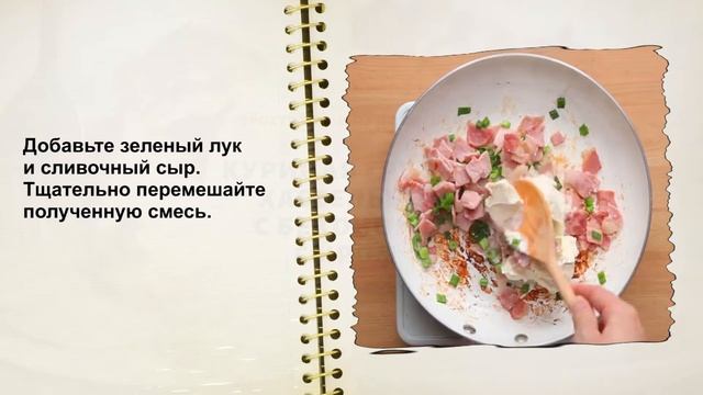 ?? Куриная грудка Хассельбек с беконом. Запеченная в духовке. смотреть онлайн