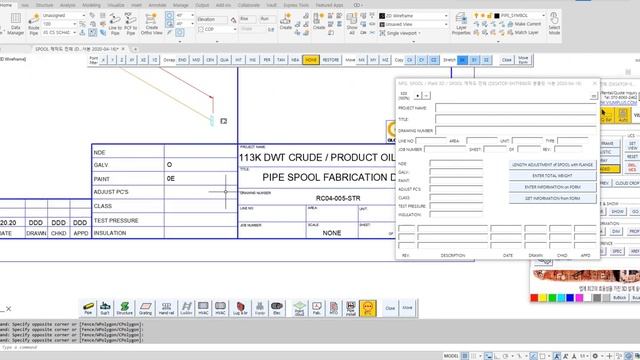 AUTOCAD PLANT 3D pipe fab edit смотреть онлайн
