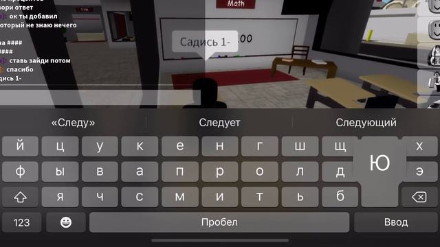 Я в 5 классе сижу не чё не знаю( смотреть онлайн