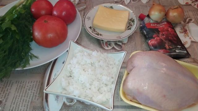 Вегетарианская Кухня