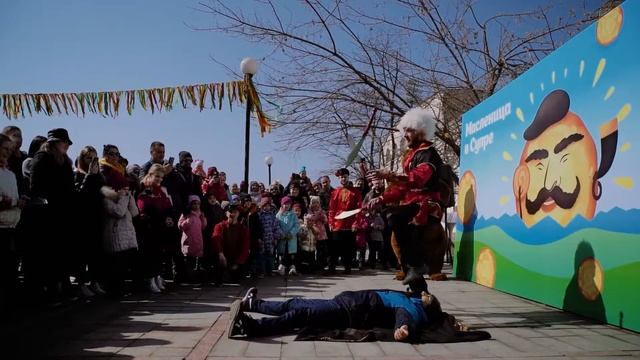 Масленичные гуляния в Супре! смотреть онлайн