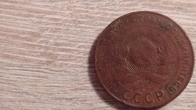НАЙДИ МОНЕТУ В 40 000 рублей стань богаче 5 копеек 1924 года 2.2 смотреть онлайн