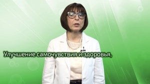 Задумайтесь о влиянии курения на ваш организм